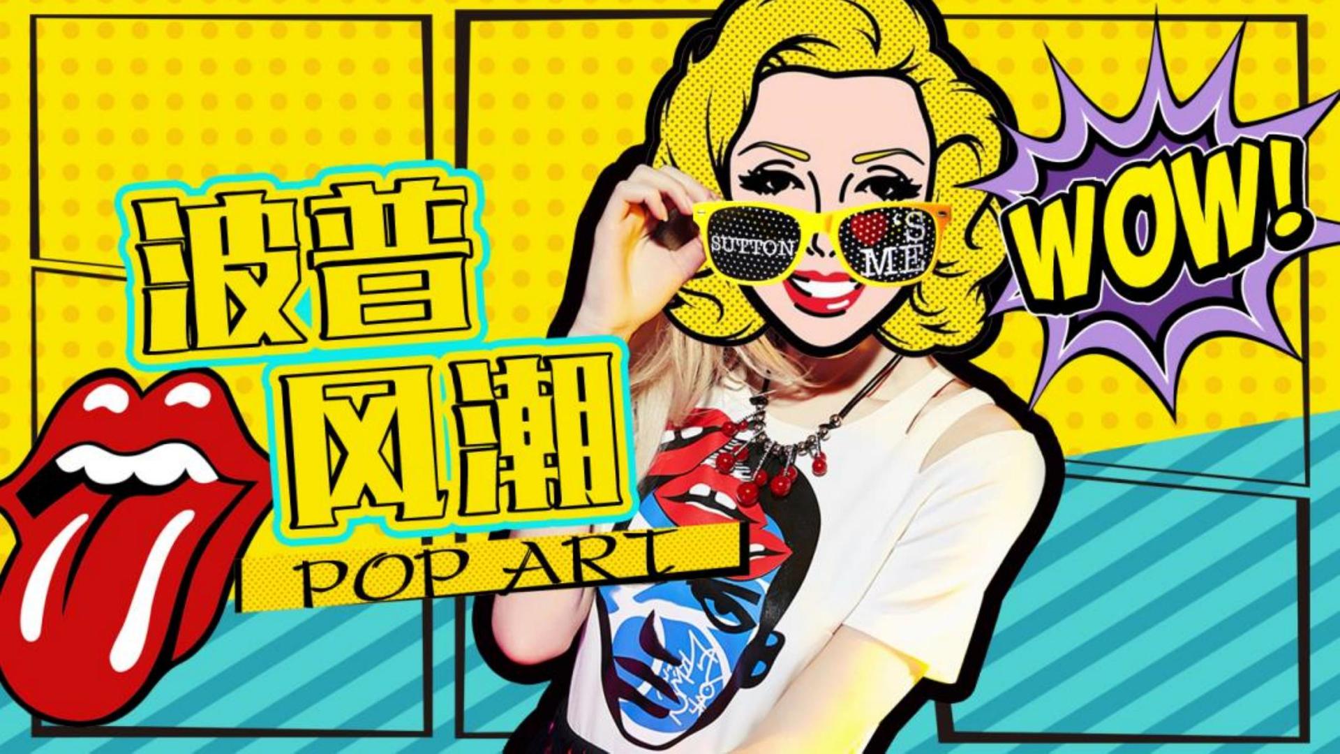 天辰文化荣获“优秀文化项目运营单位”称号