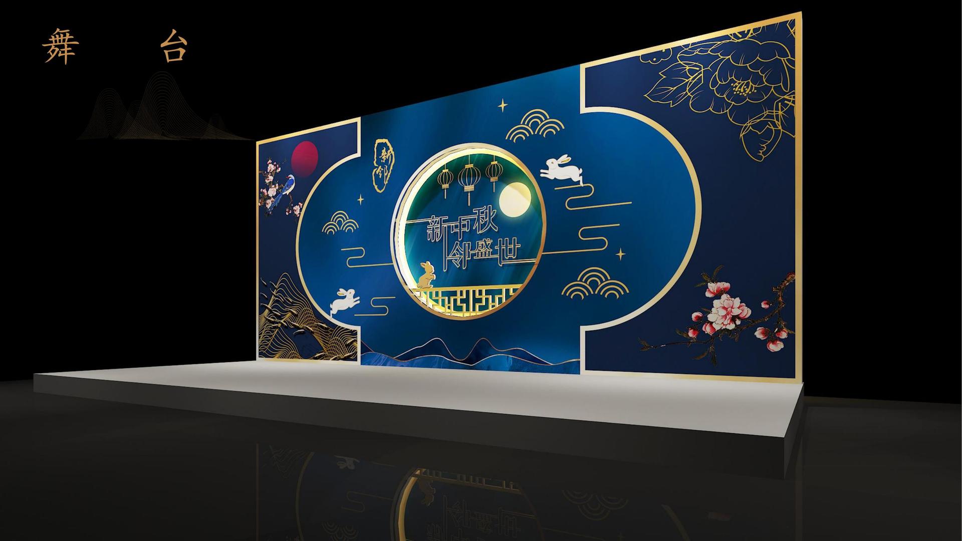 天辰娱乐荣获“年度文化创新机构”奖